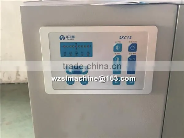 Vertical Bopp Gum Tape Slitting Machine photo-3