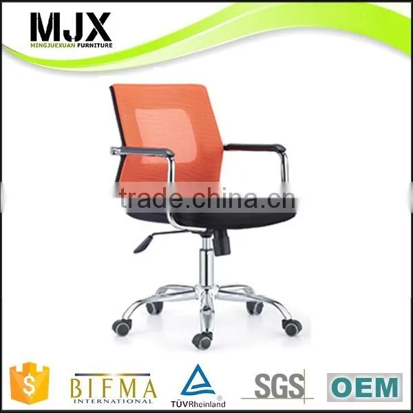 Newest Cheapest Pvc Computer Chairs photo-2