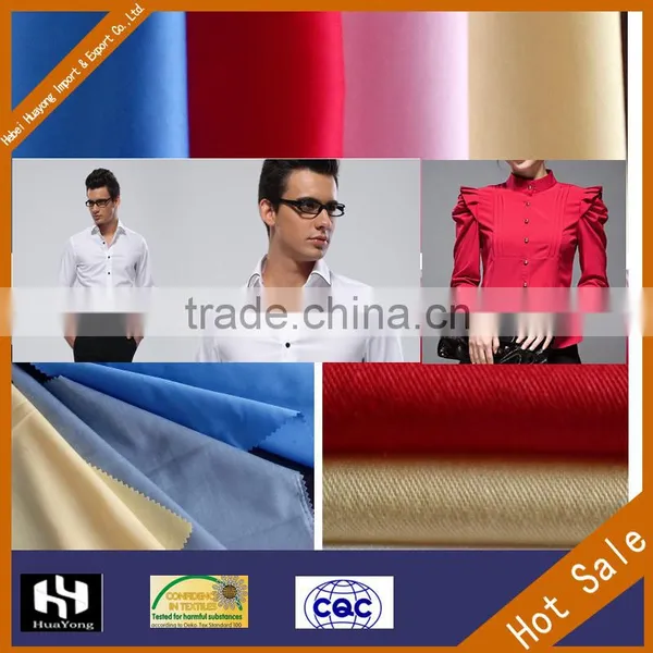 Polyester Viscose Fabric TR Fabric 65/35 for Garments