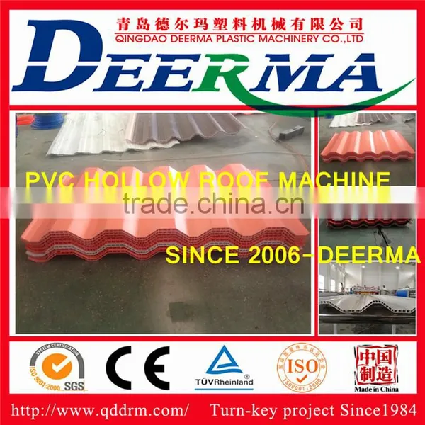 Japanese Roof Tiles Manufacturing Machine / Japanese Roof Tiles Making Machine With Price /plastic Machine for Roof photo-4