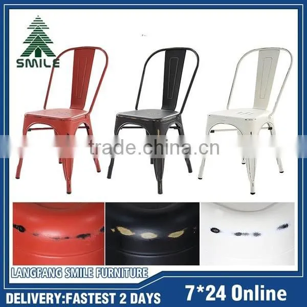 Cheap Vintage Industrial Style Retro Metal Chairs Supplier