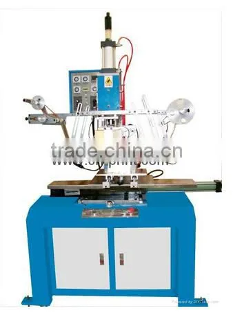 The Paper Cup or Platic Cup Printing Heat Transfer Printing Machine for Paper Cup and Platic Cup Multicolor Printing OfTC-200R Quality Choice photo-4