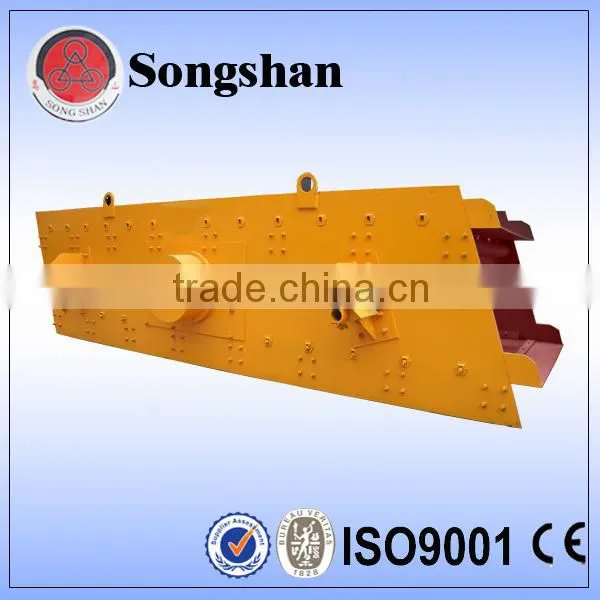 Electric Vibrating Sand Screen photo-3