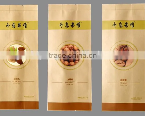Kraft Paper Bag With Tear Notch,craft Paper Bag for Scrub photo-3