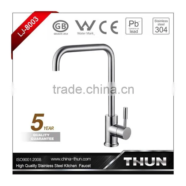 Hotel Style Single Lever Wall Mount Sink Tap