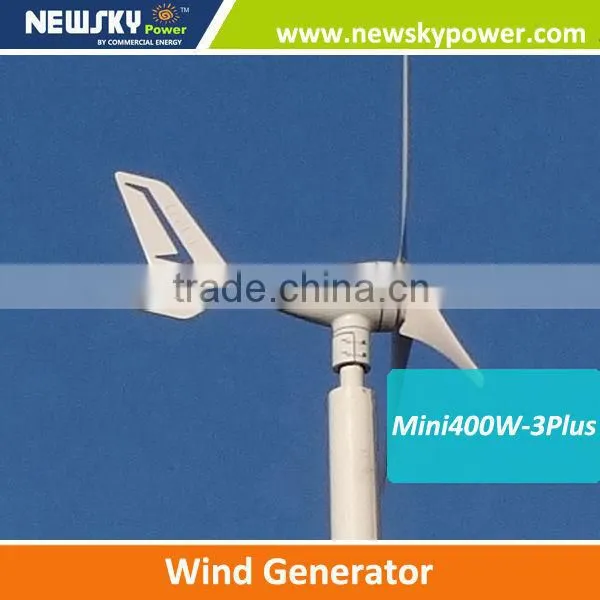 axis windmill generator generator alternator generator price