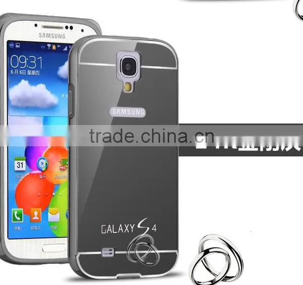Wholesale Pricce Aluminum Bumper Mirror Cell Phone Back Cover Case For Samsung Galaxy S4 photo-5