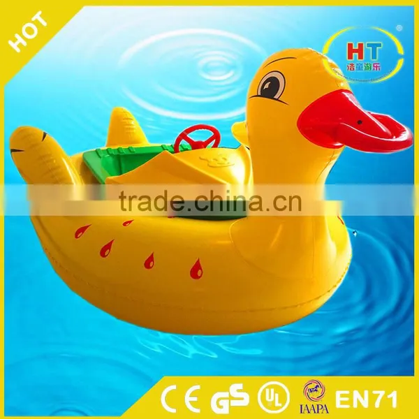 New Duck Cheap Kids Water Electric Bumper Boats for Sale PVC Inflatable Motorized Bumper Boat, Inflatable Motor Boat