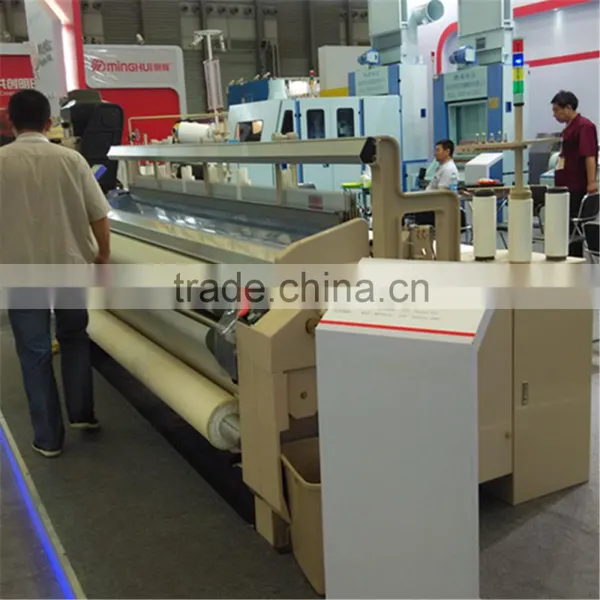 China Water Jet Loom for Weaving Cloth