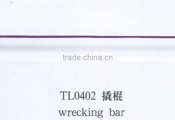 Crowbar photo-5