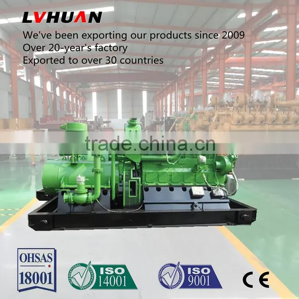 CE ISO Approved 400KW Coke Oven Gas Generator Manufacture Supply