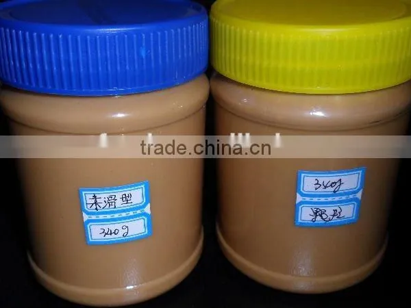Peanuts Butter From China photo-3