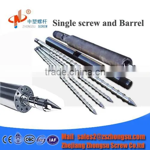 Haida PET Bottle Screw Barrel Molding/Injection Screw Cylinder photo-5