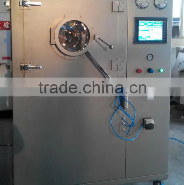 BGB Lab/CE/ISO Fluidized Bed Powder Coating Equipment For Pharmaceutical Preparation