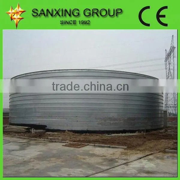 Metal Locked Power Storage Silo Machine photo-2