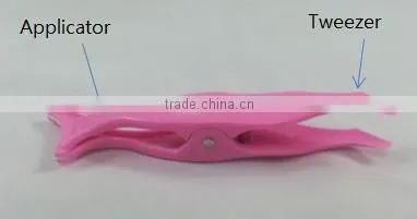 2-in-1 Eyelash Applicator