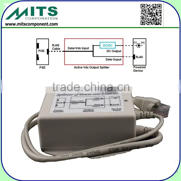 25W/12V, 2.1/5.5mm Gigabit PoE Splitter photo-5