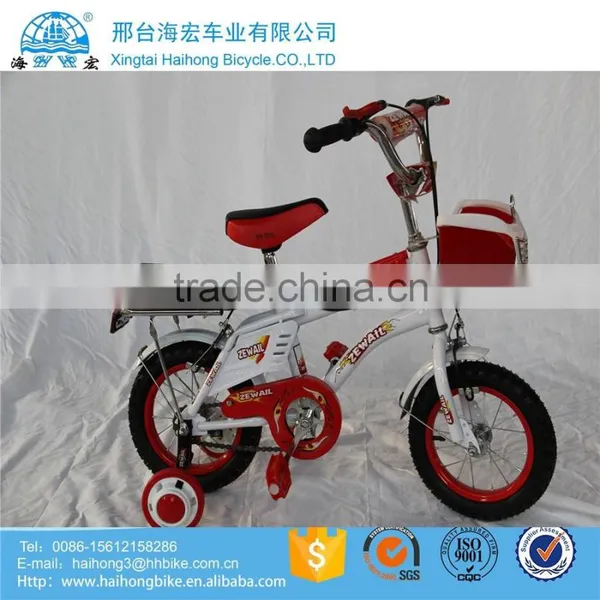 Safe and Attractive Three Wheels Baby Bicycle With ISO9001 photo-3