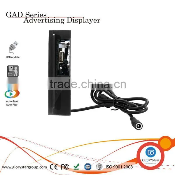 GAD-073 OF 7" LCD Open Frame Screen Pop and Pos Advertising Car Players and Screen Show Your Products Display photo-3