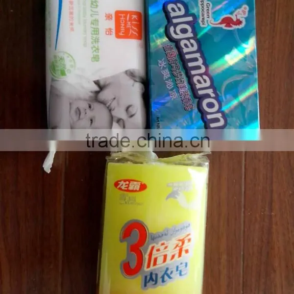 High Quality Soap for Bath or Toilet