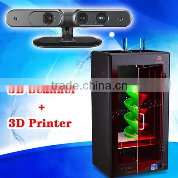 MINGDA 3D Scanner & 3d Printer , 3D Laser Scanner Price, 3D Body Scanner, Industrial 3d Printer and 3d Model Scanner photo-5