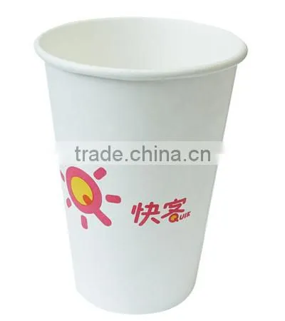 JBZ-B Single PE Low Price Disposable Tea Coffee Paper Cup Making Machine Made in China for Sale photo-2