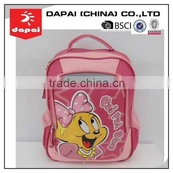 School Bag On Sale,Whole Sale Children School Bag photo-2