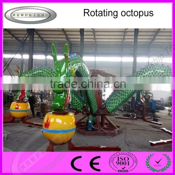 Children's Water Amusement Equipment Rotary Game Octopus Rides for Theme photo-4