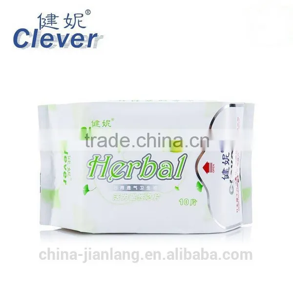 2015 Sanitary Napkins Machine Manufacturer in China