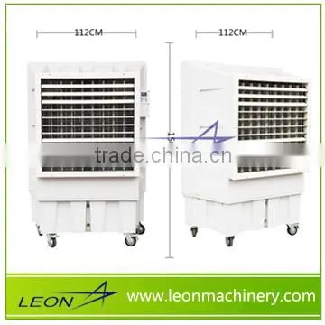LEON Industrail Plastic Air Cooler