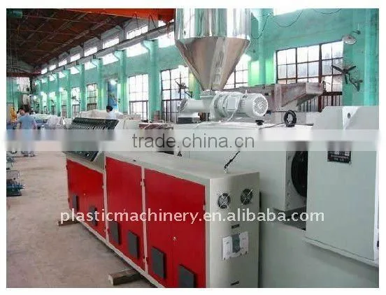 Door Extrusion Equipment (Plastic Machinery)