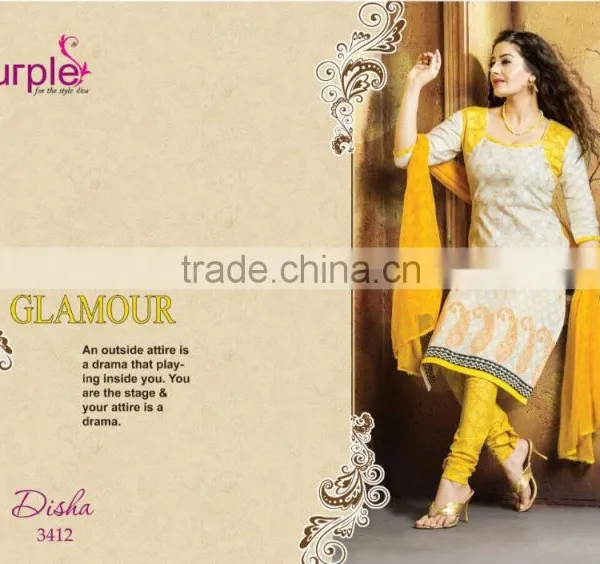 Wholesale Salwars Low Price Salwar Kameez Neck Designs for Georgette Salwar Kameez