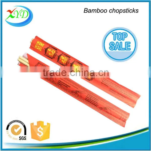 2016 New Product Bamboo Chopsticks photo-2