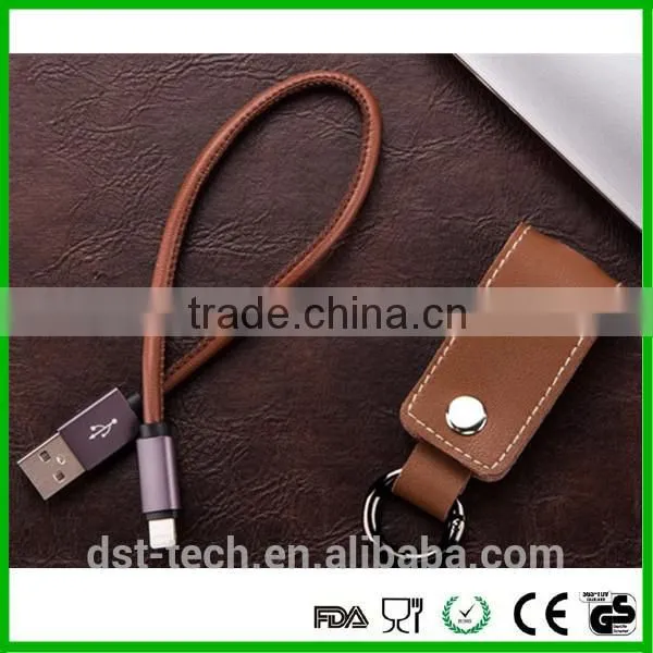 High Quality Leather Data Cable Charger Keychain for Iphone photo-2