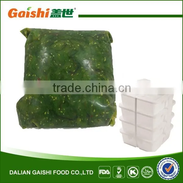 Frozen Seaweed Salad Producer photo-5