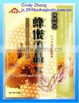 Ginger Instant Drink Powder