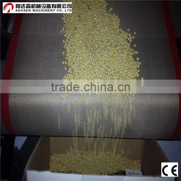 High Effiency Microwave Soybean Roasting Machine/Soybean Dryer photo-2