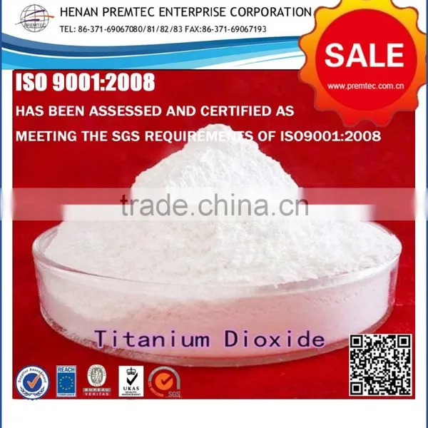 Titanium Dioxide Rutile/Anatase photo-2
