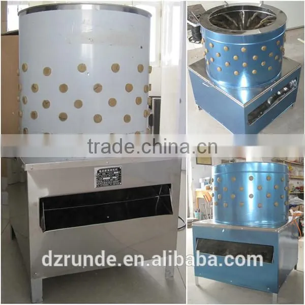 Automatic High Efficiency Bale Plucker photo-4