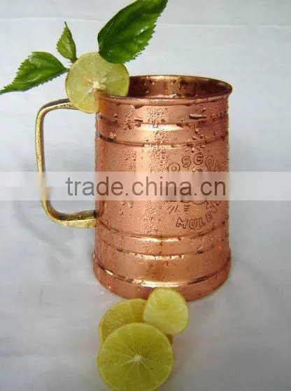 FROSTED MOSCOW MULE COPPER MUG and COPPER KITCHEN UTENCILS
