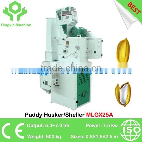 Paddy Husking Machine MLGX25B Rice Husker Paddy Sheller photo-4