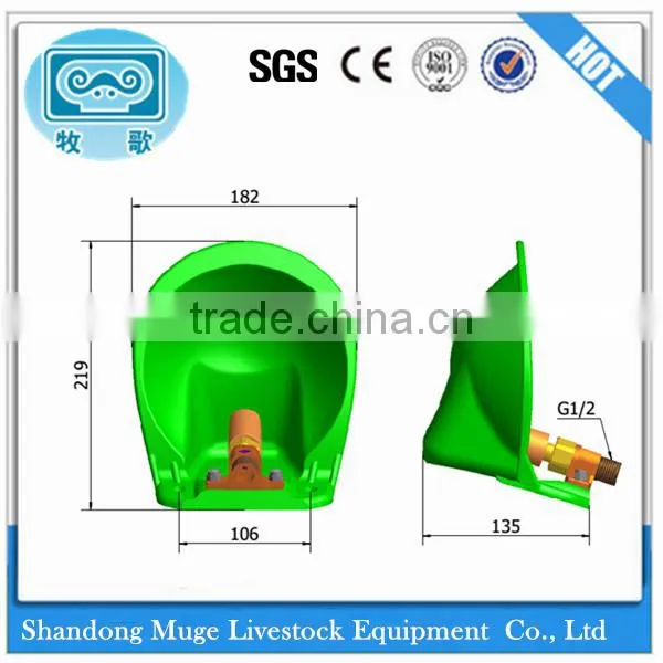 Farm Equipment Amniotic Fluid Bowl