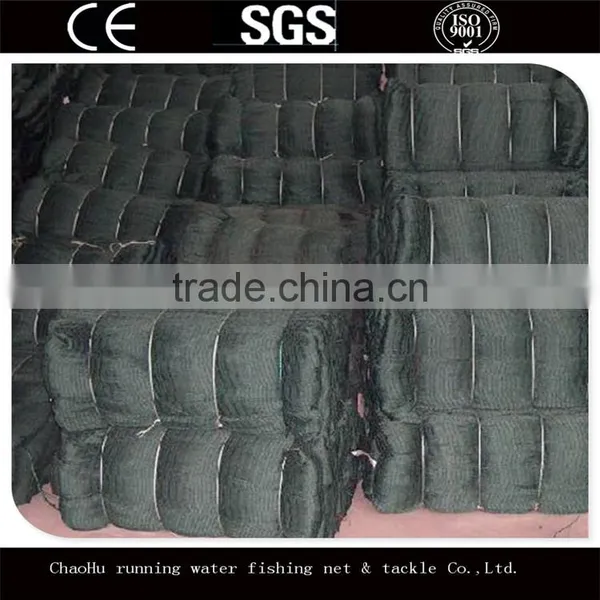 Fishing Net China Machine For Knitting Fishing Net photo-3