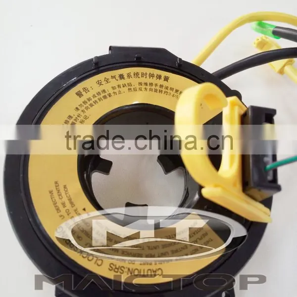 Auto Airbag Clock Spring for Mitsubishi CA240081 photo-4