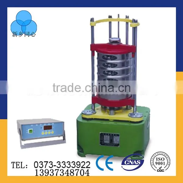 hot sale test sieve shaker