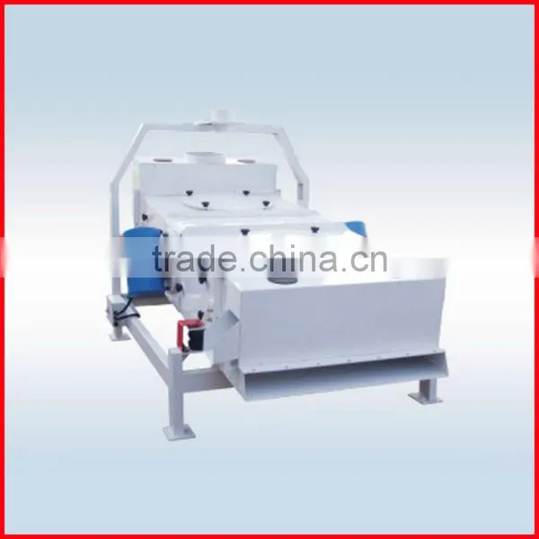 TQLZ Vibratory Sieving Machine