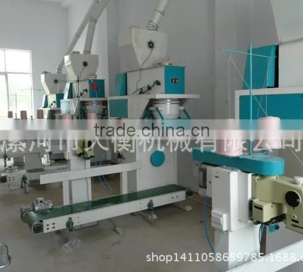 25kg Quantitative Manure Packaging Machine photo-3