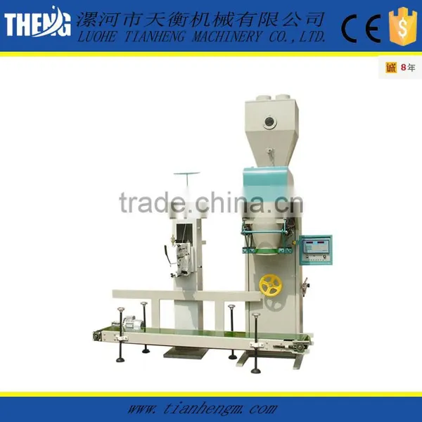 Automatic Granule Pack Machine for Sugar,Rice,Ground ,coffee,Snack Food photo-6