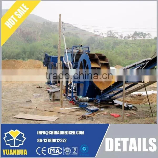 River Sand Iron Sieving Equipments High Capacity Dredger photo-4