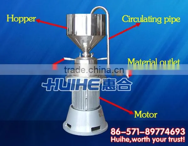 Sanitory Half-formedl Stainless Steel Cholloid Mill photo-1